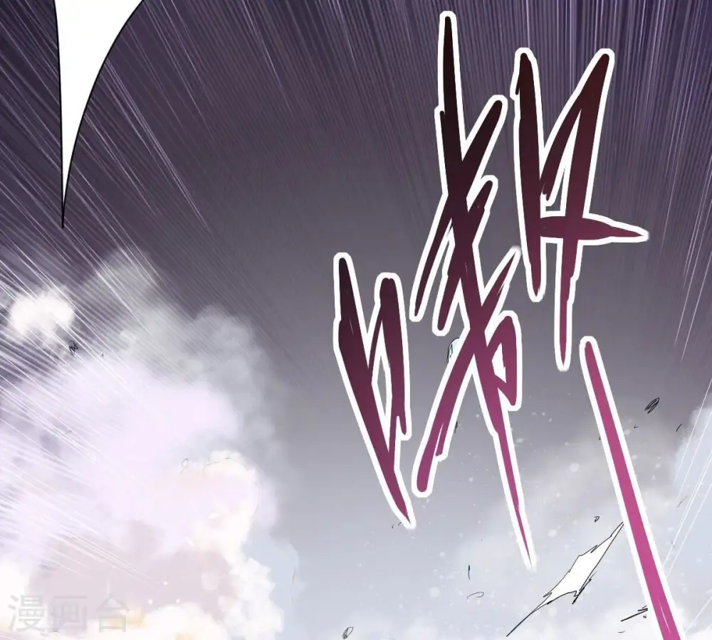 第194话 血色黎明钟42