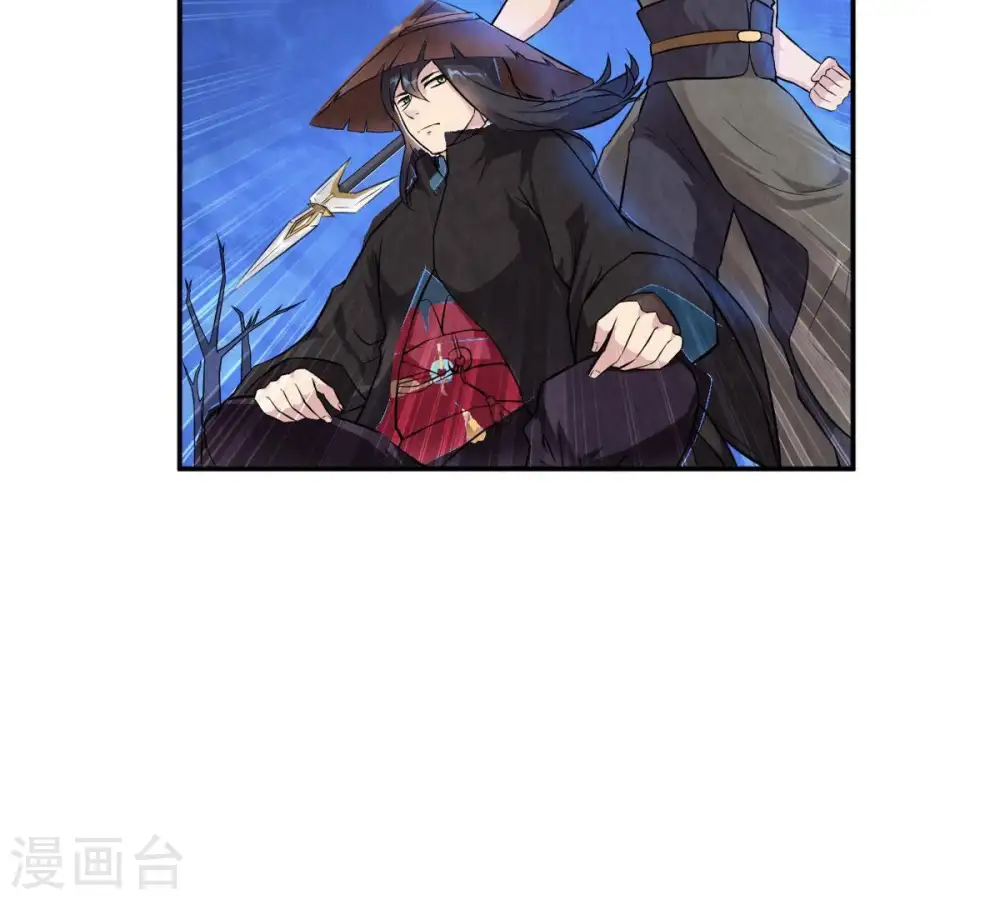 第5话 夜潮城12
