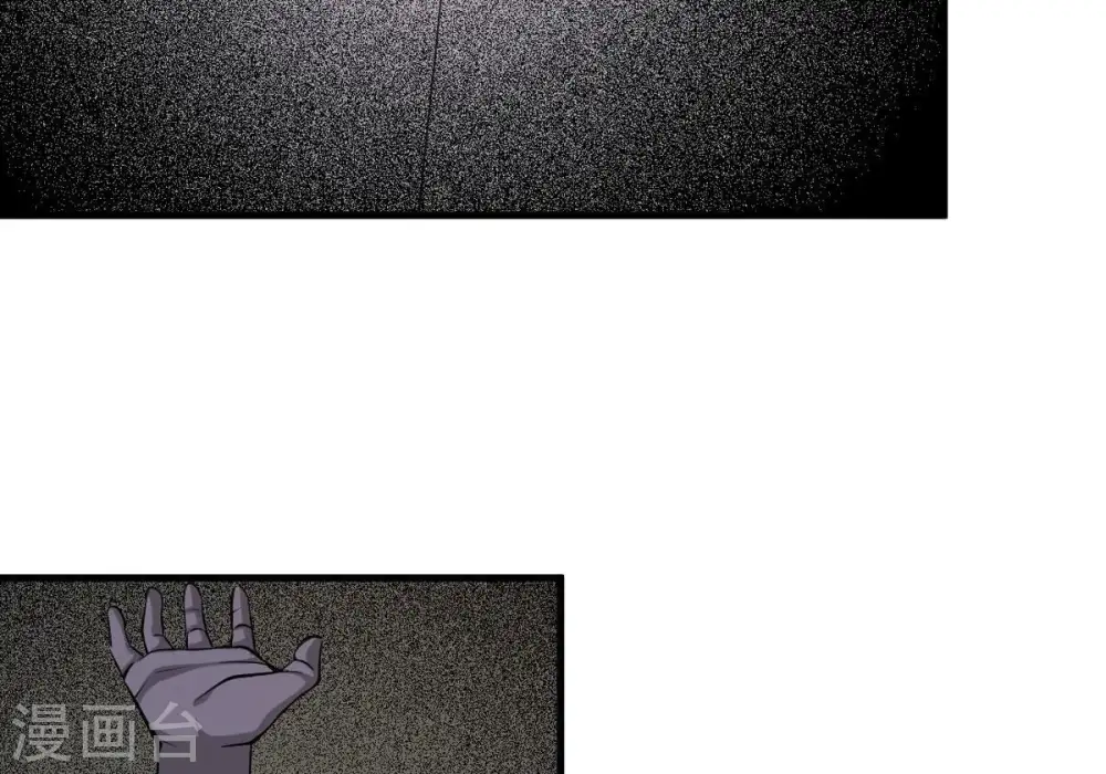 第295话 幽冥虚王58