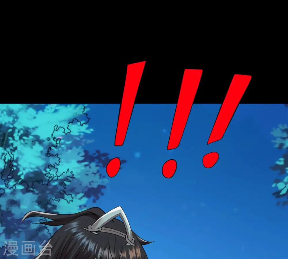 第106话 最不怕威胁43