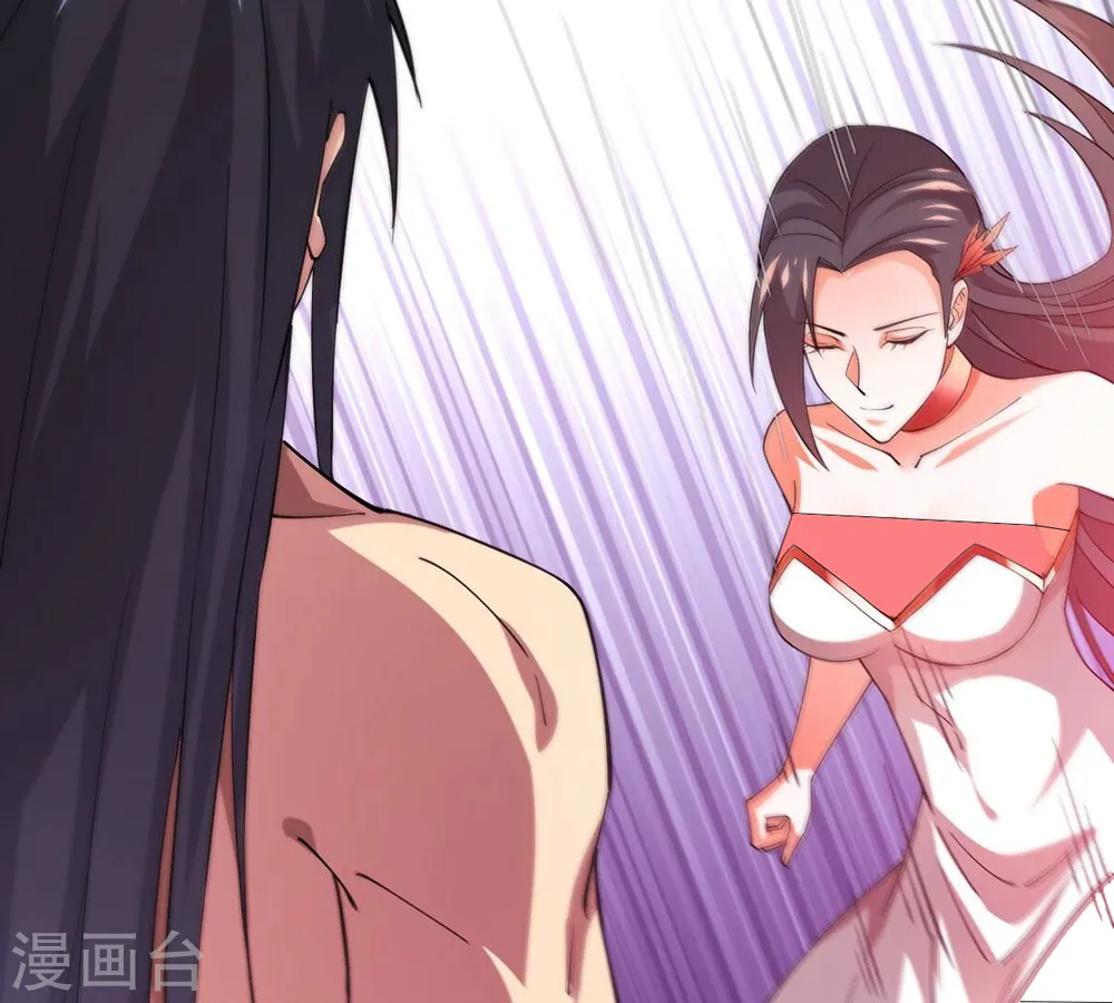 第373话 试探？！86