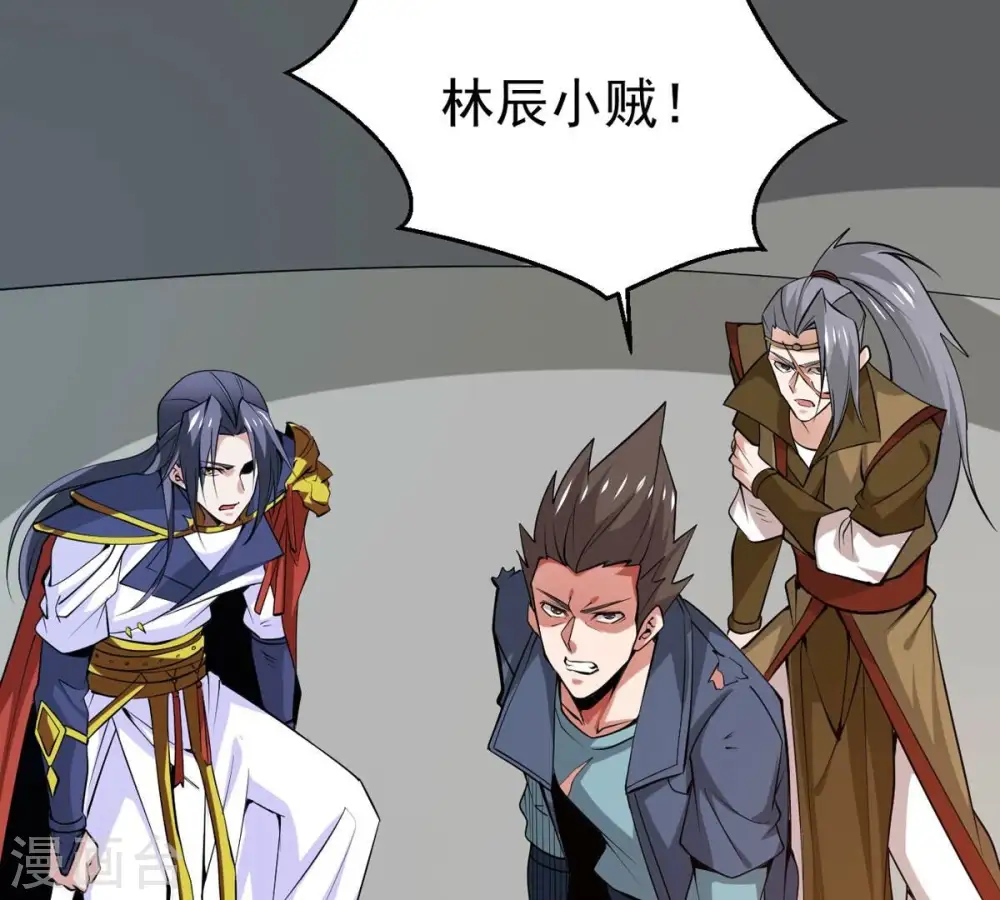 第295话 幽冥虚王51