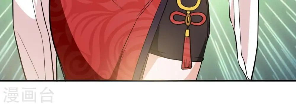 第70话 鬼神之气18