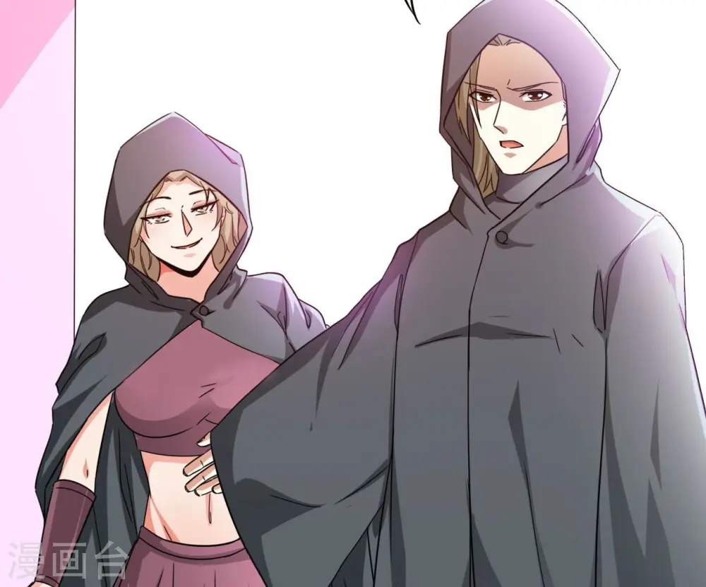 第351话 暗鬼极夜69