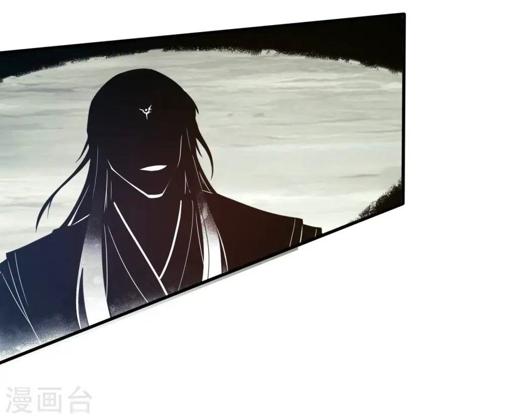 第366话 五狱轮回丹85