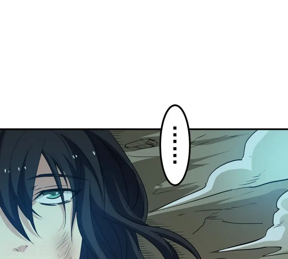 第56话 雷霆之池36
