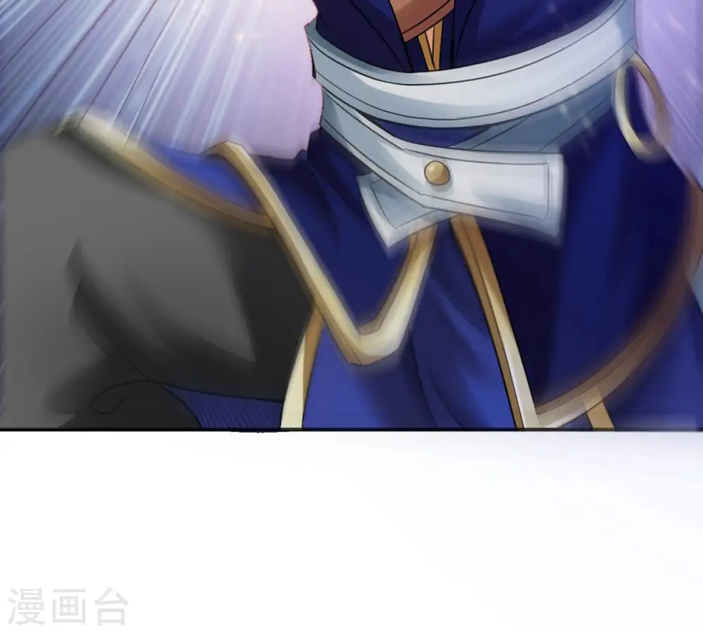 第125话 与傀儡的区别79