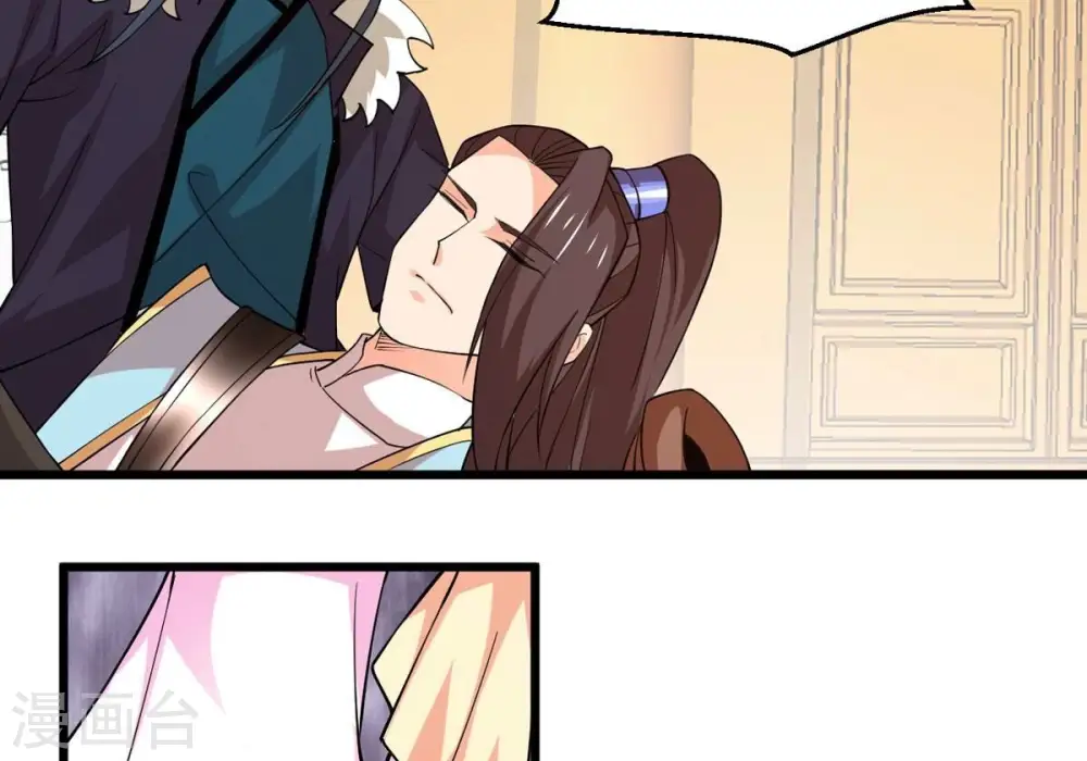第328话 我不会娶她！5