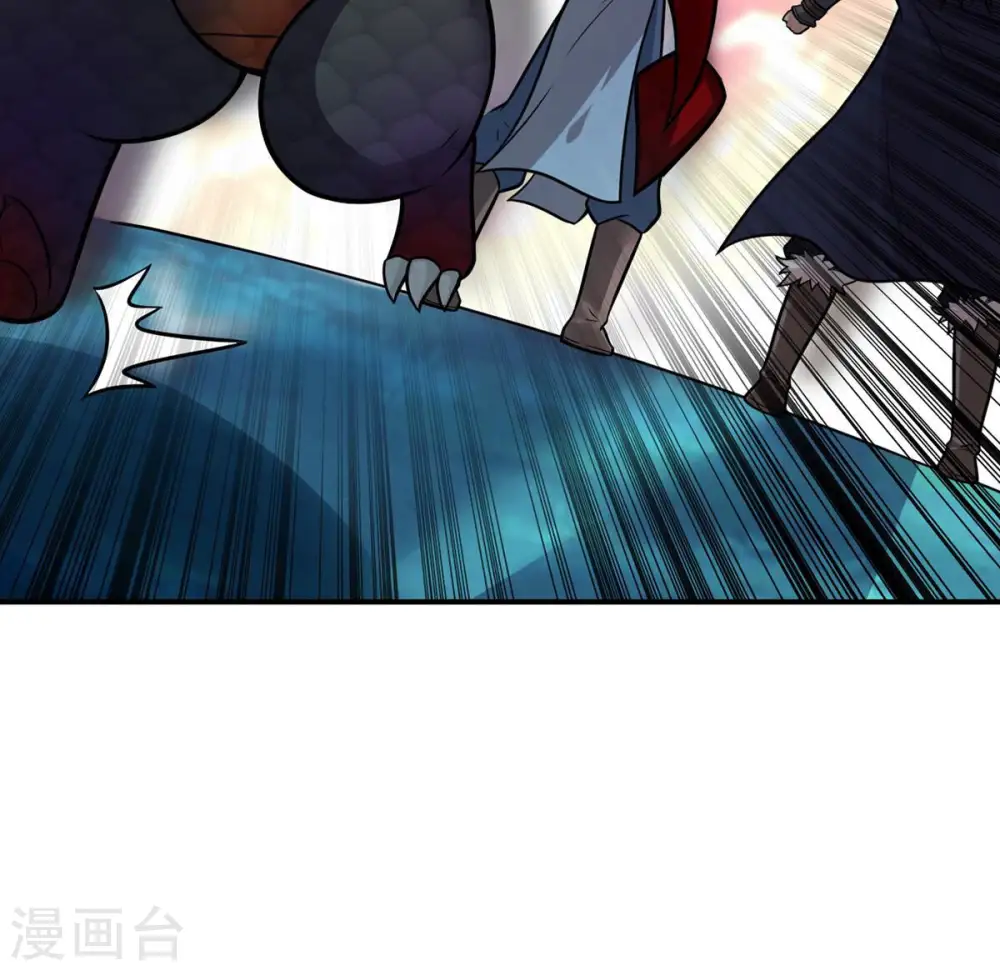 第152话 魔之眼65