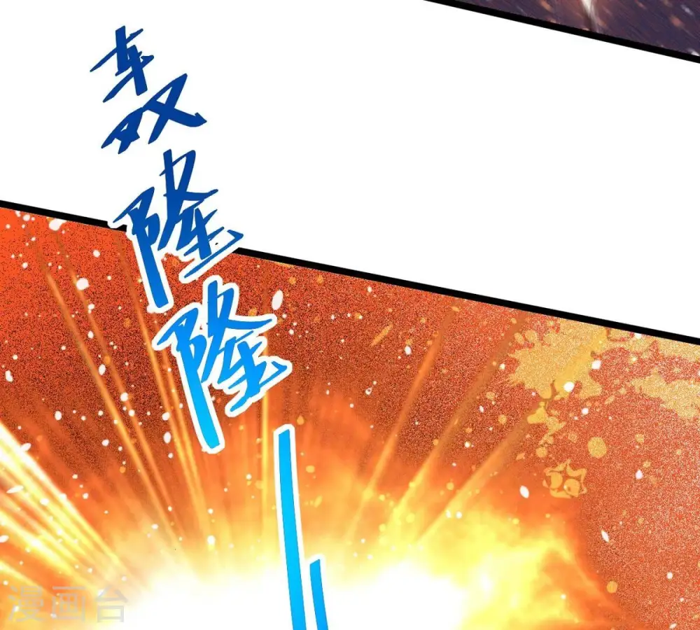 第286话 无情剑法47