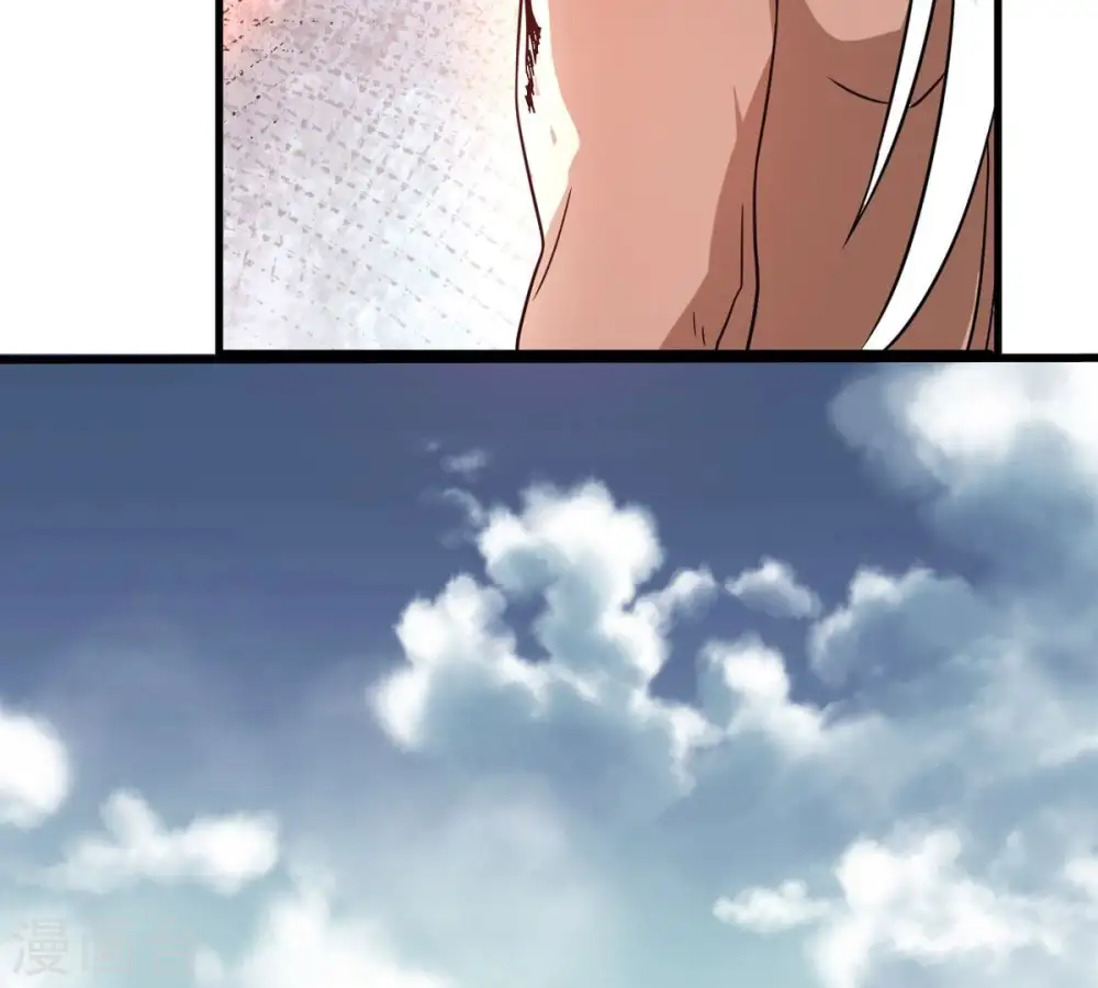 第378话 疯魔状态六亲不认31