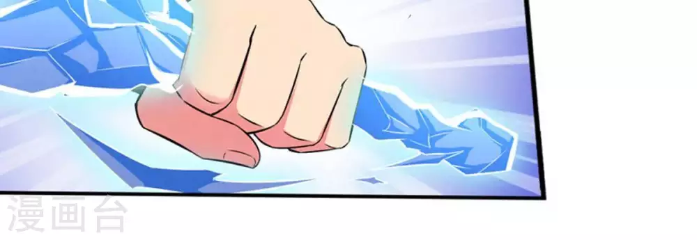 第20话 生死决154