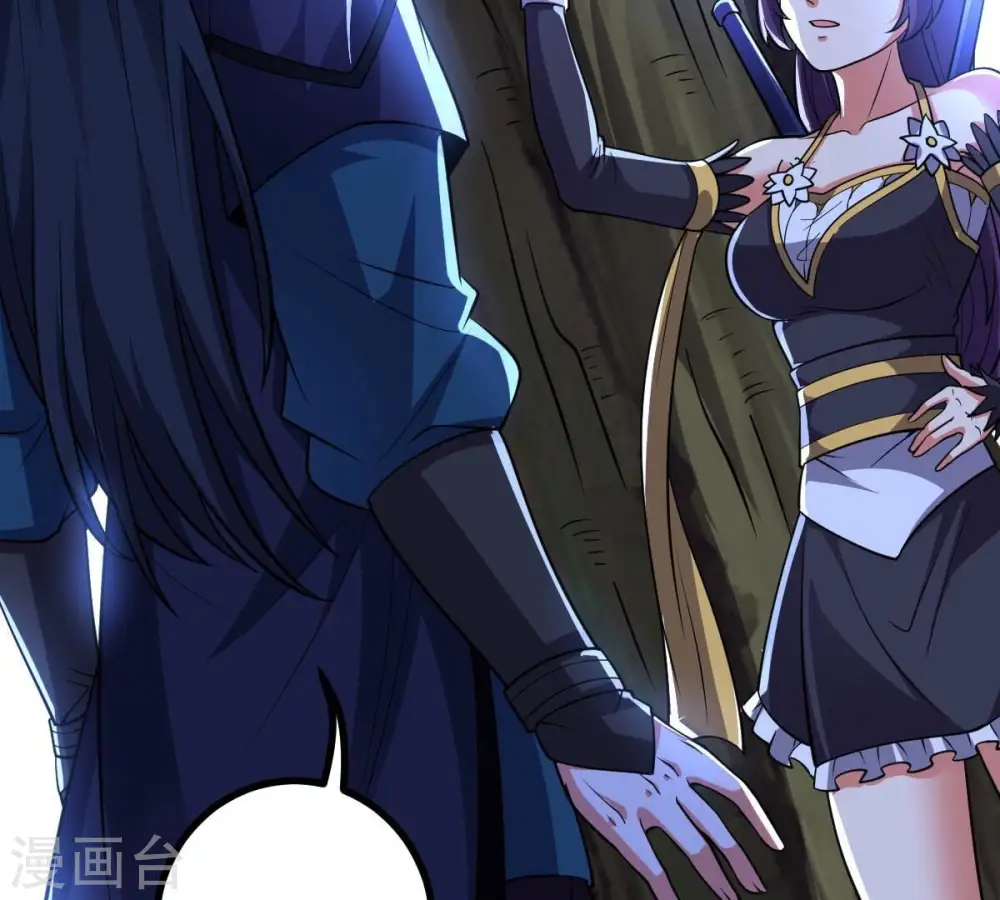 第221话 被取走的内丹82