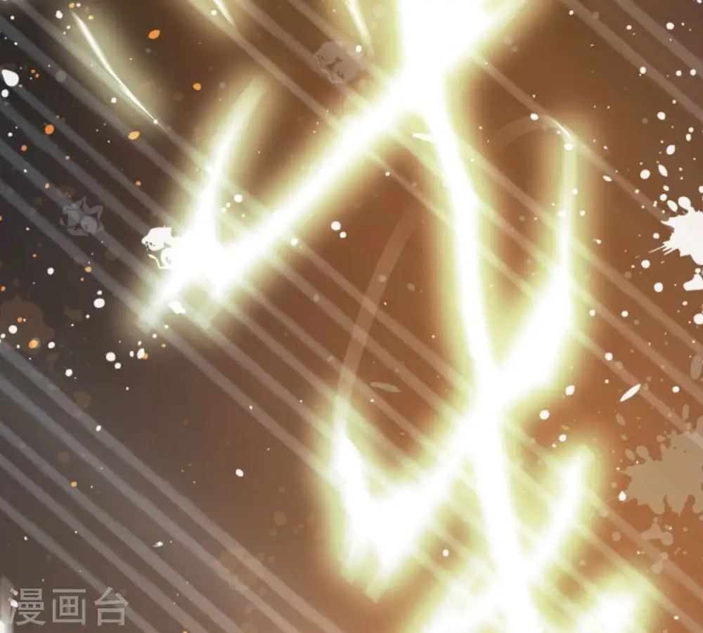 第358话 我在混乱古域等着你59