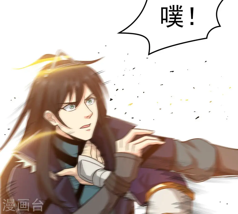 第131话 云清姐姐出现了！20