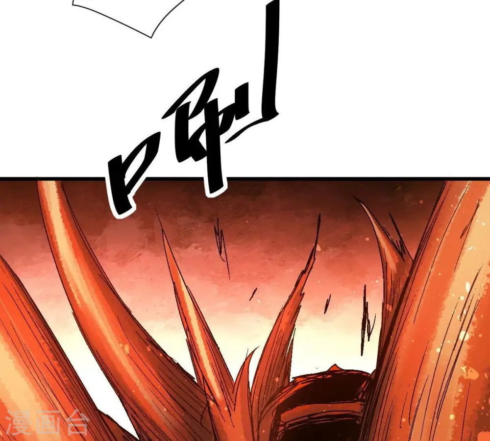 第224话 小心，树藤有毒！52