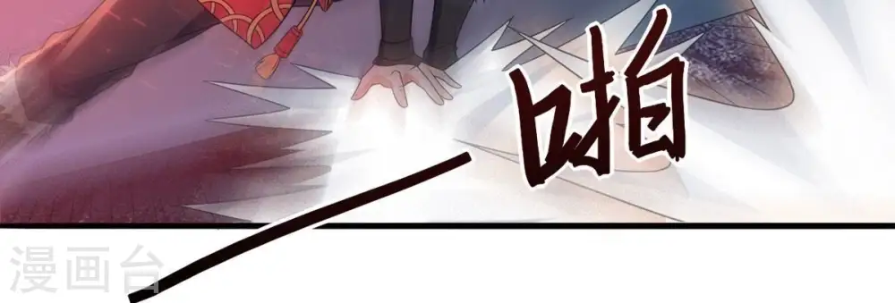 第195话 你是何人？25
