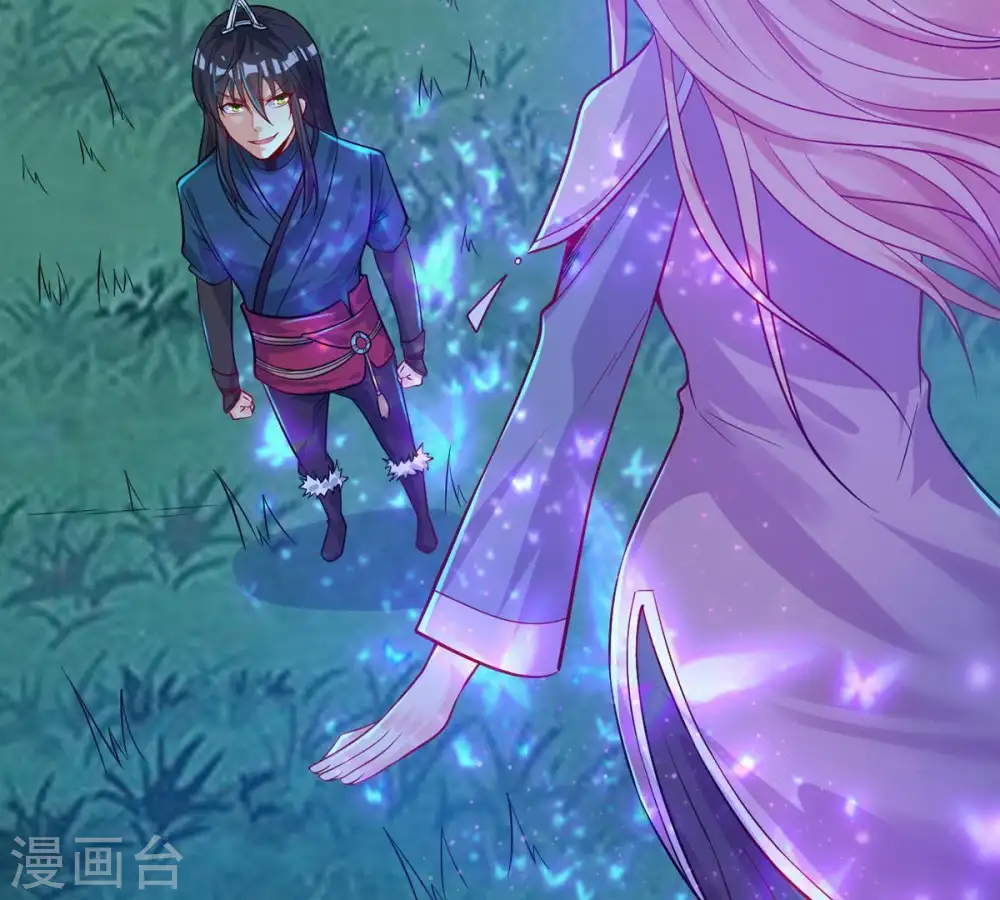 第95话 府主来了23