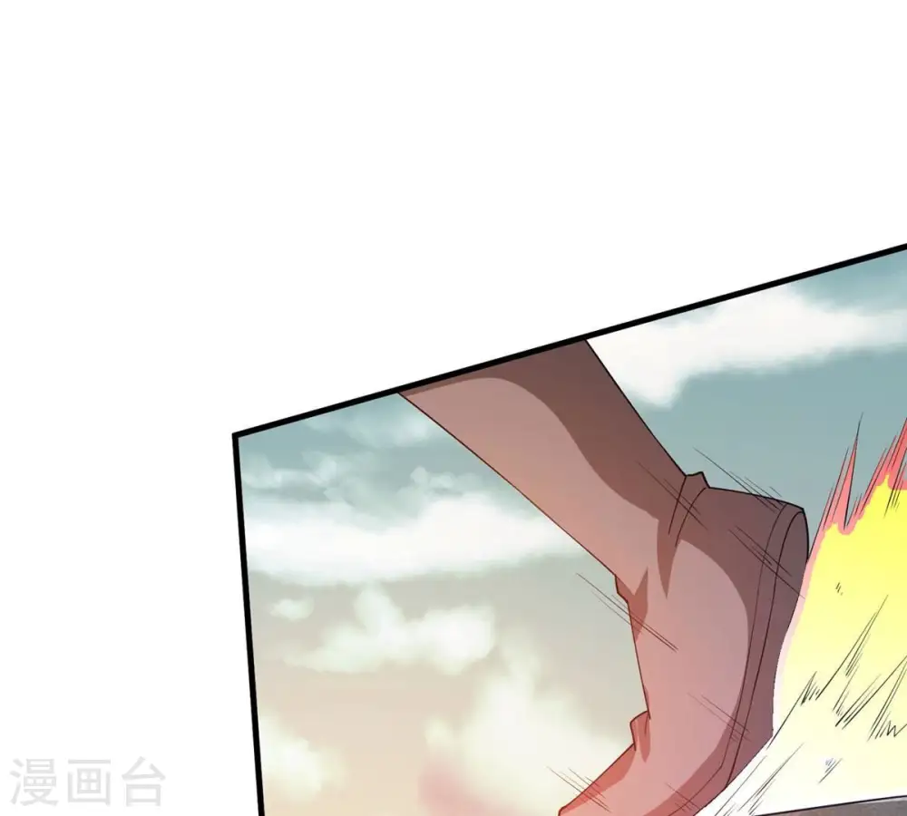 第382话 一人拯救三千世界！176
