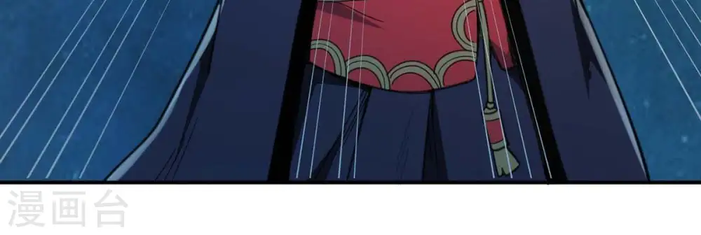 第79话 前辈是？16
