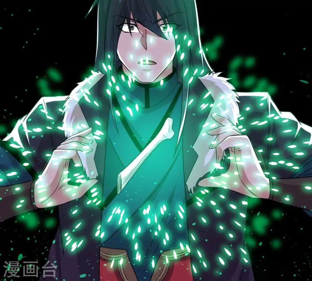 第303话 召唤冥帝！9