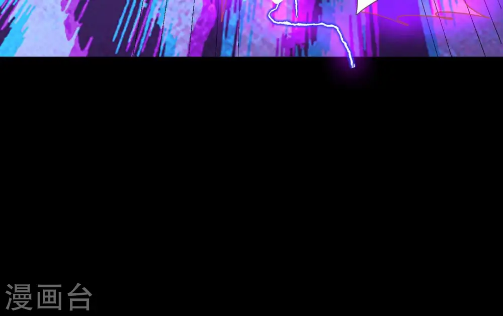 第103话 吸收紫雷之源的能量22