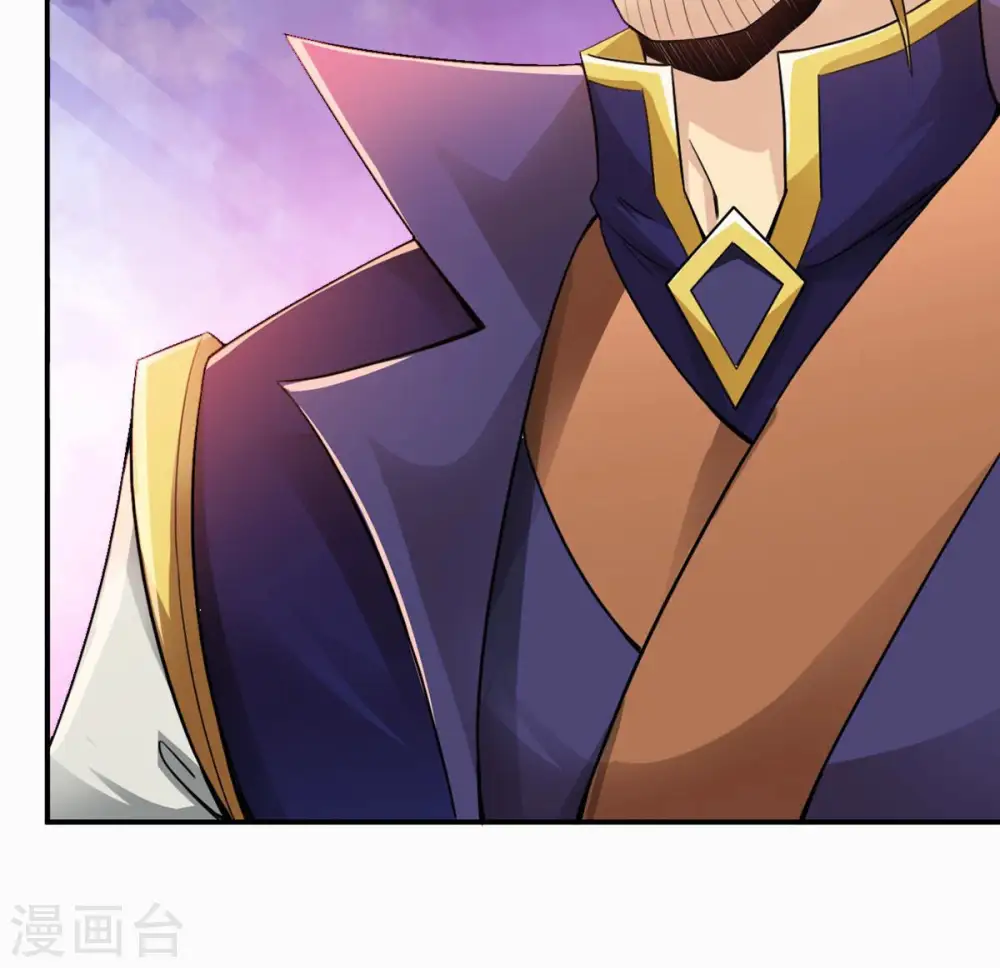 第129话 刑堂皇者来了25
