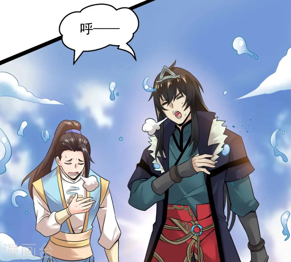 第138话 海上遇龙鲸40