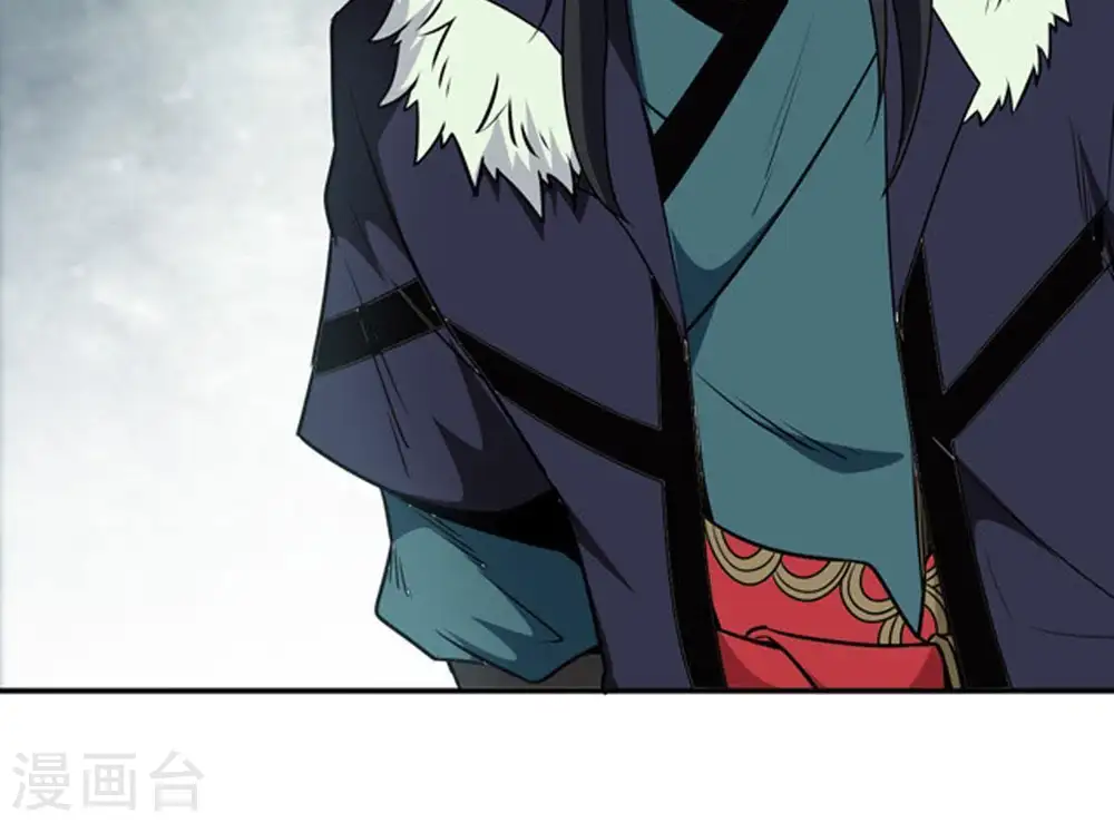 第59话 君王级武技64