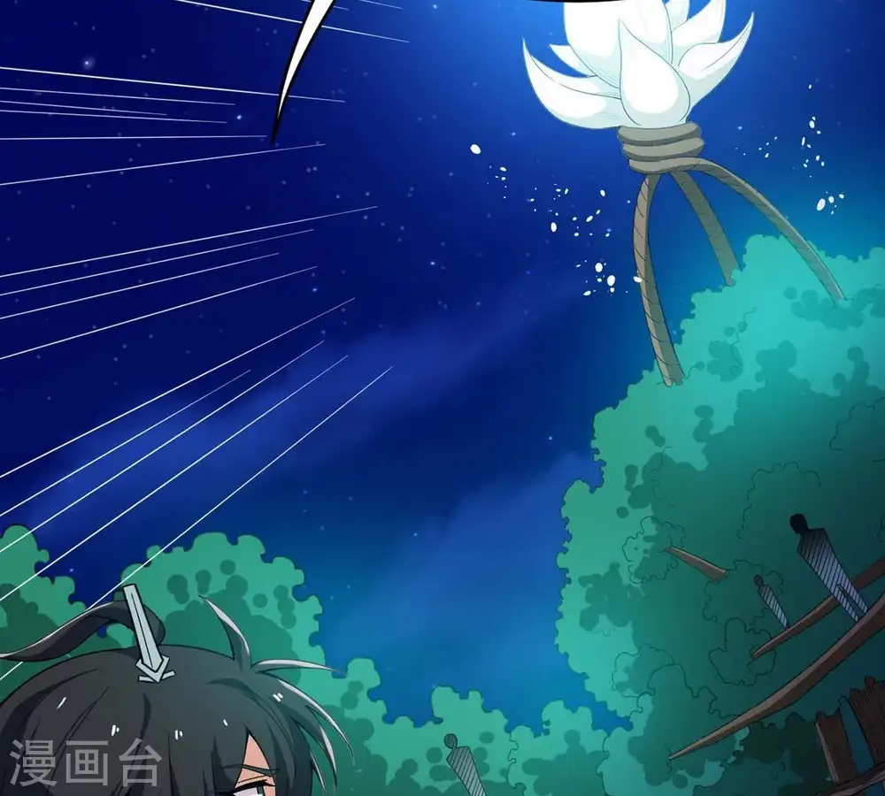第81话 兵来将挡水来土掩24