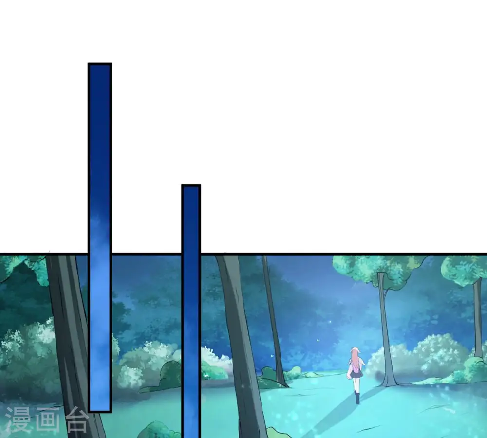第111话 云叔？17