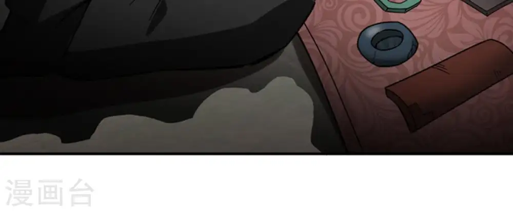 第63话 神秘黑袍人59
