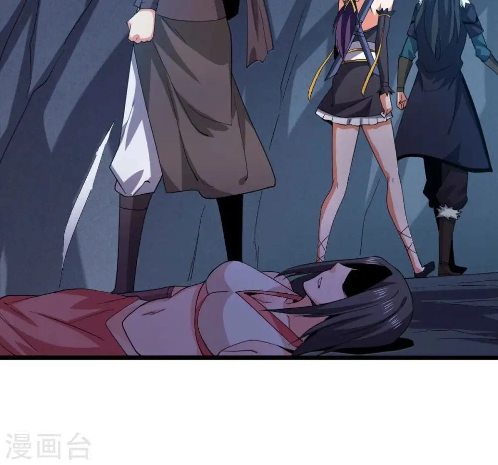 第223话 带我们去见木幽老祖48