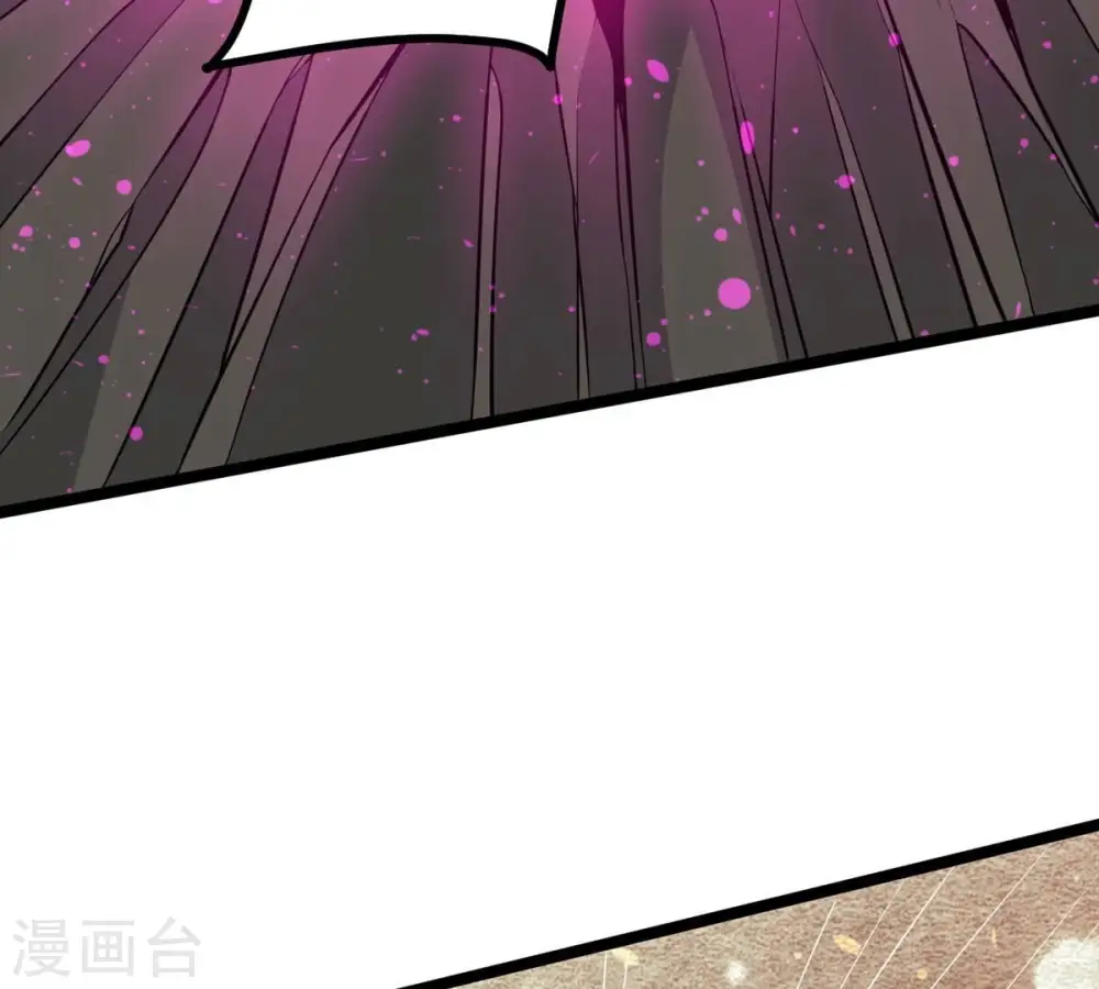 第292话 异兽现身35