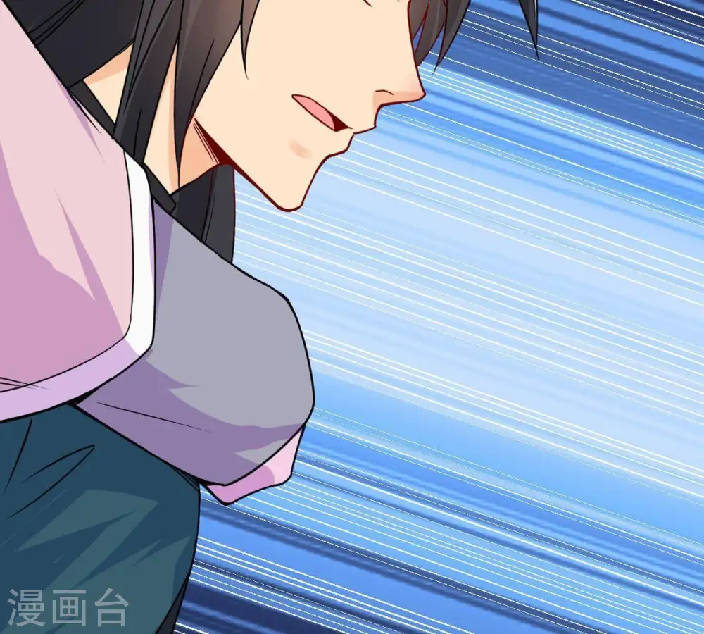 第99话 紫雷之源30