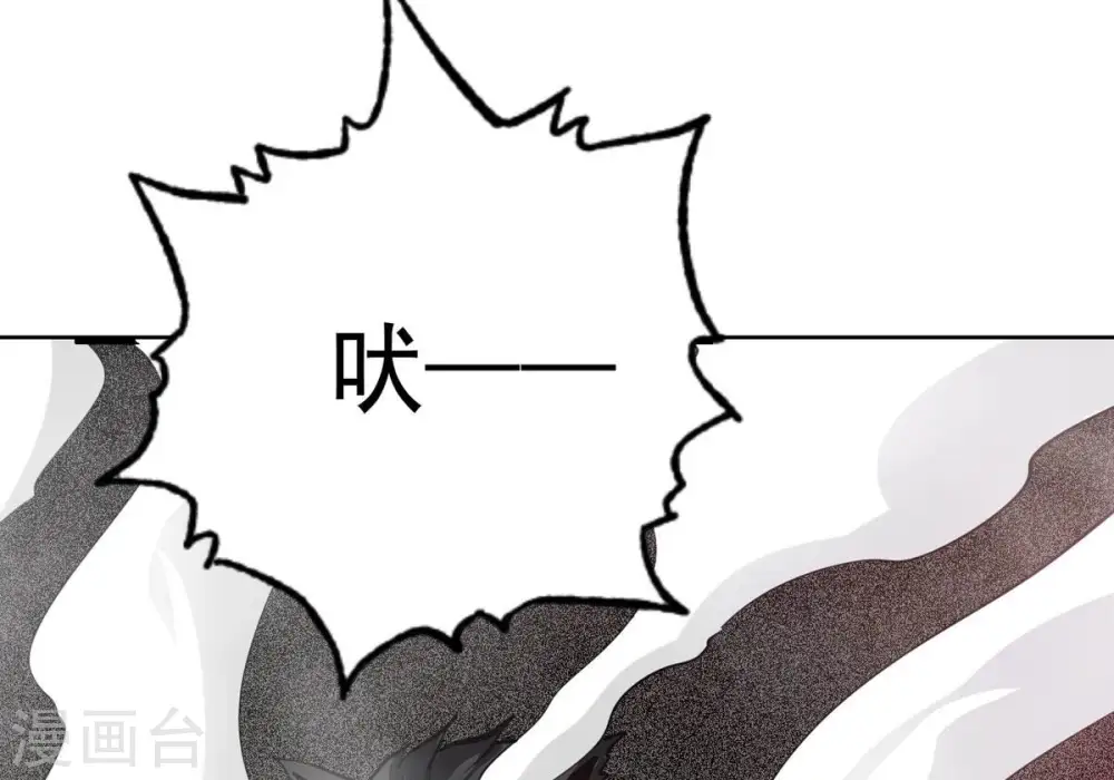 第293话 阴魂不散42