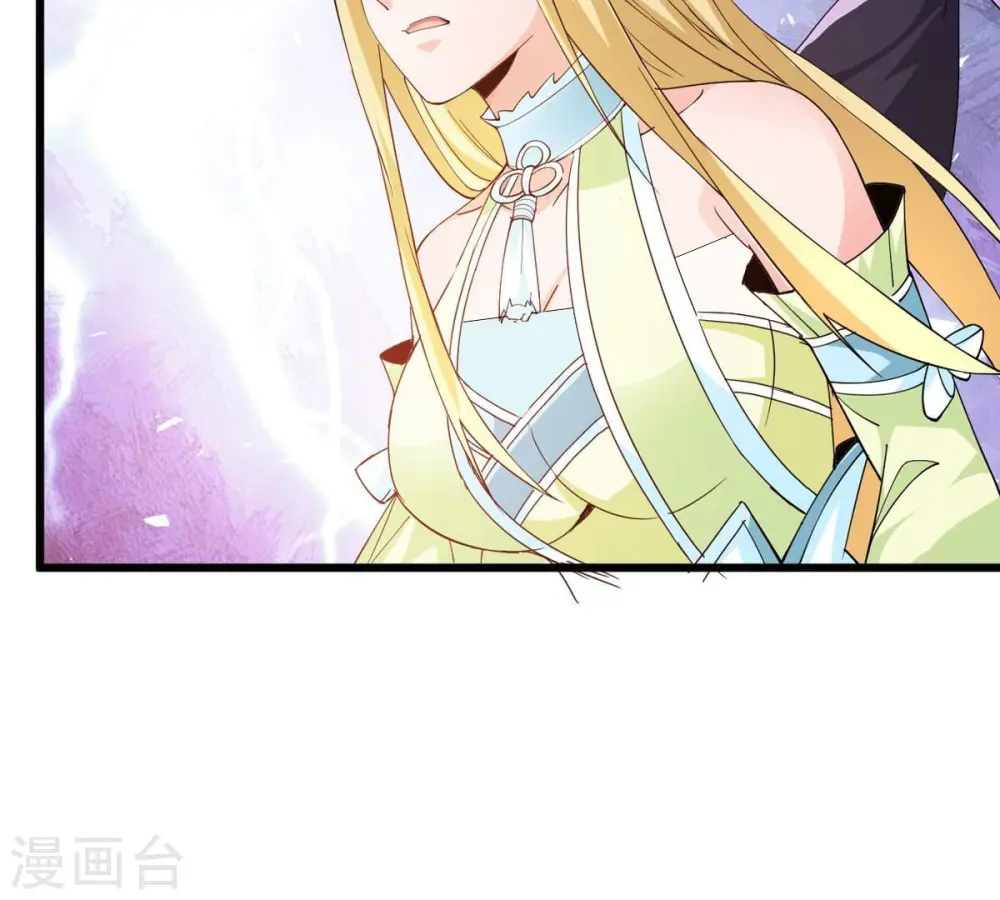 第343话 一招制敌14