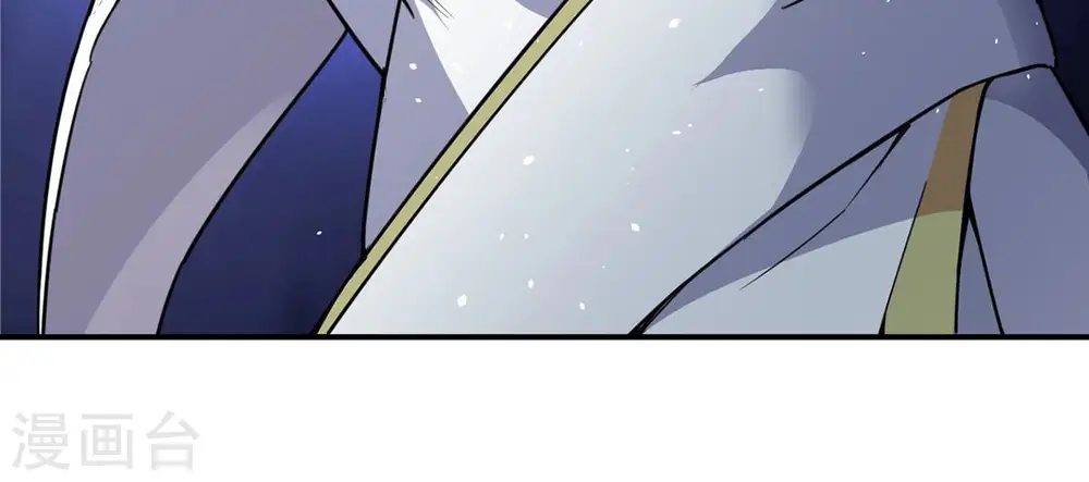 第115话 枭药前辈32