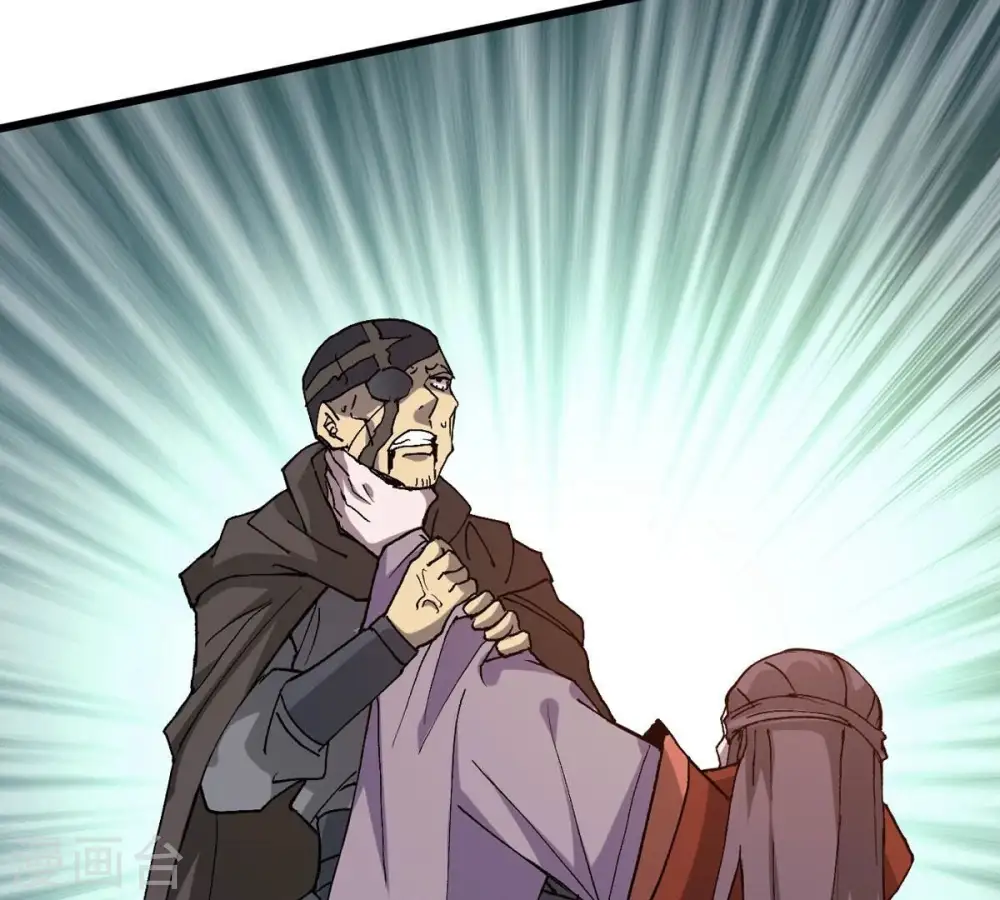 第334话 要走留下内丹！19