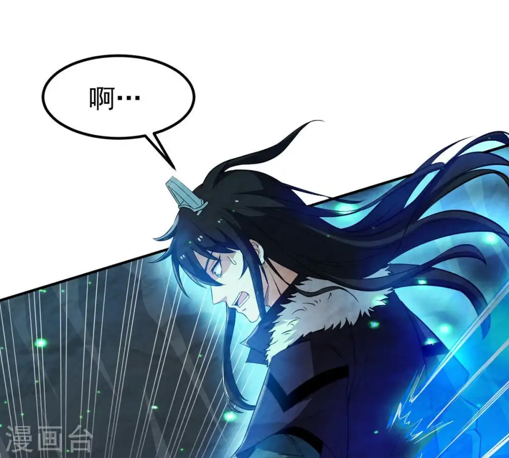 第77话 天煞阎罗经28