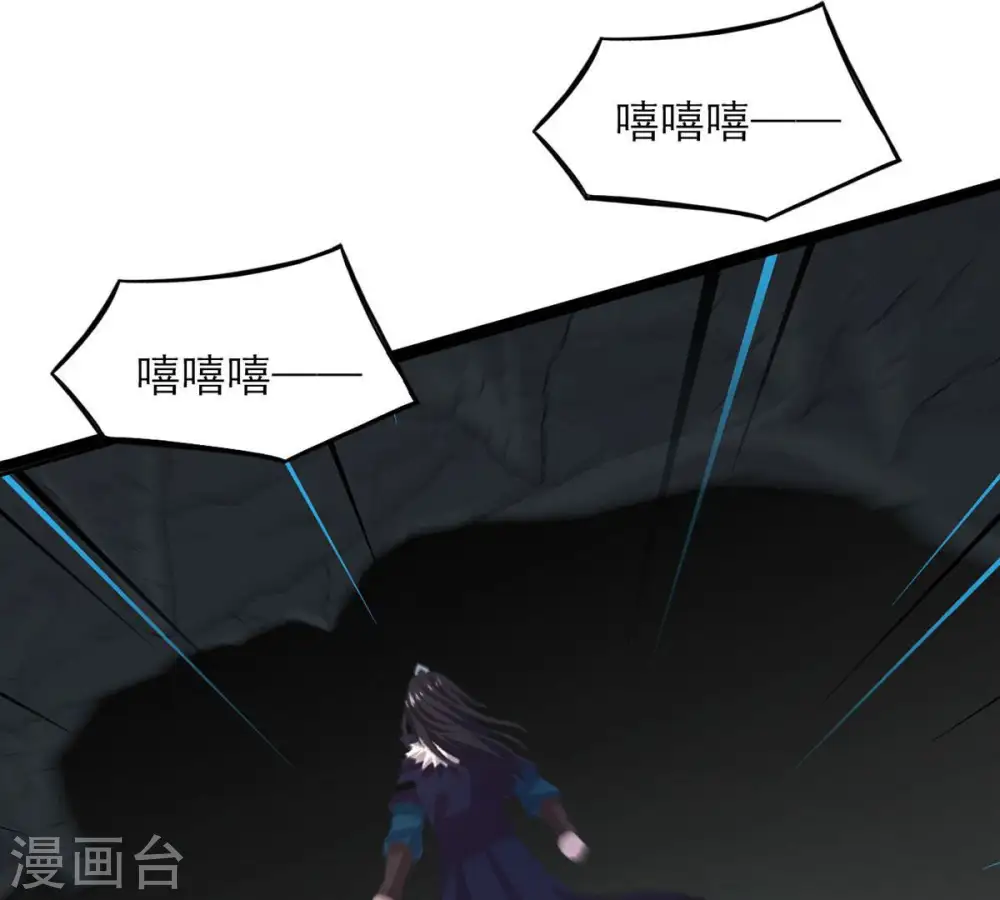 第167话 出现一只小妖兽18