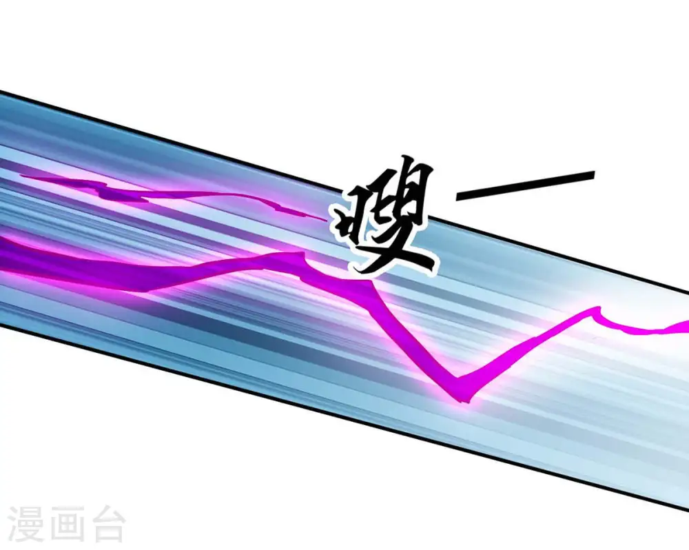 第83话 血将13