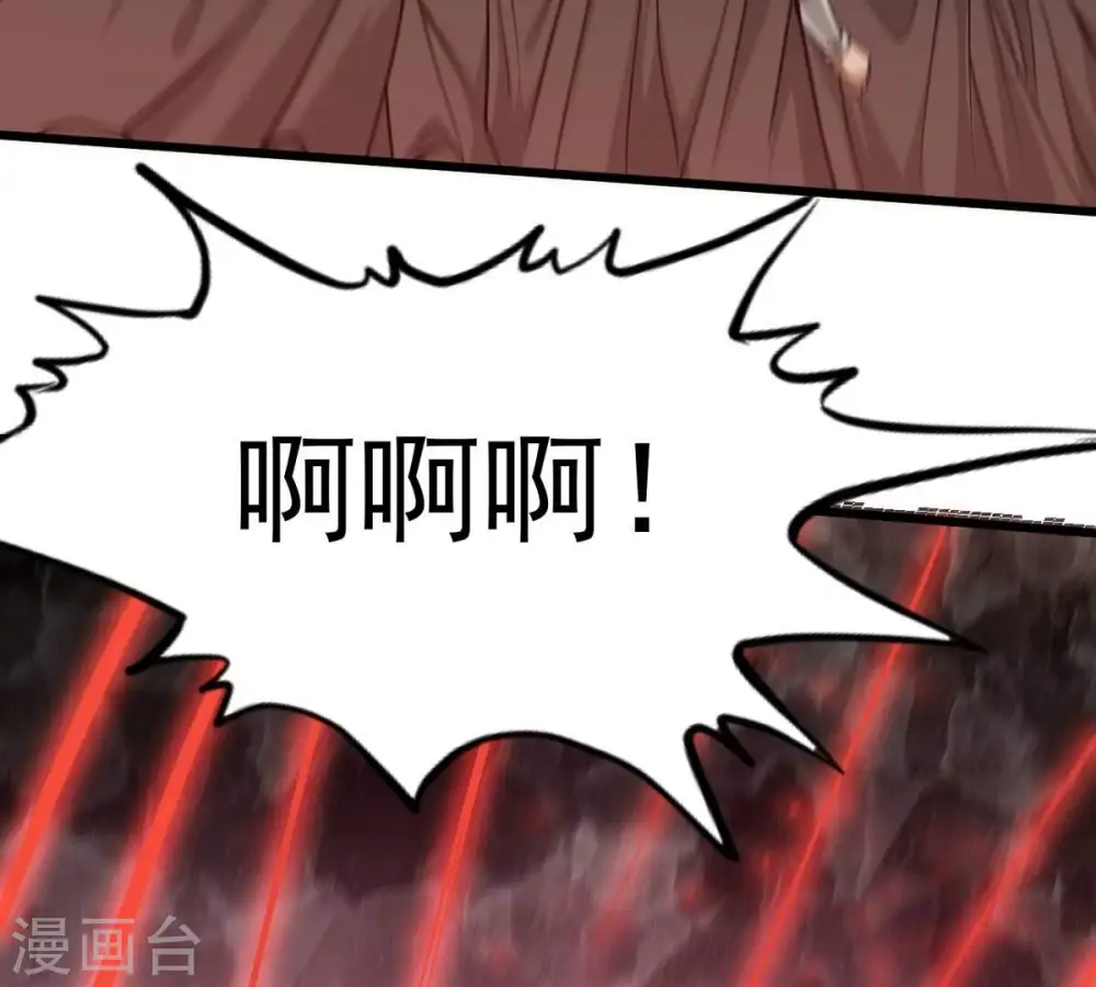 第307话 你到底是谁！58