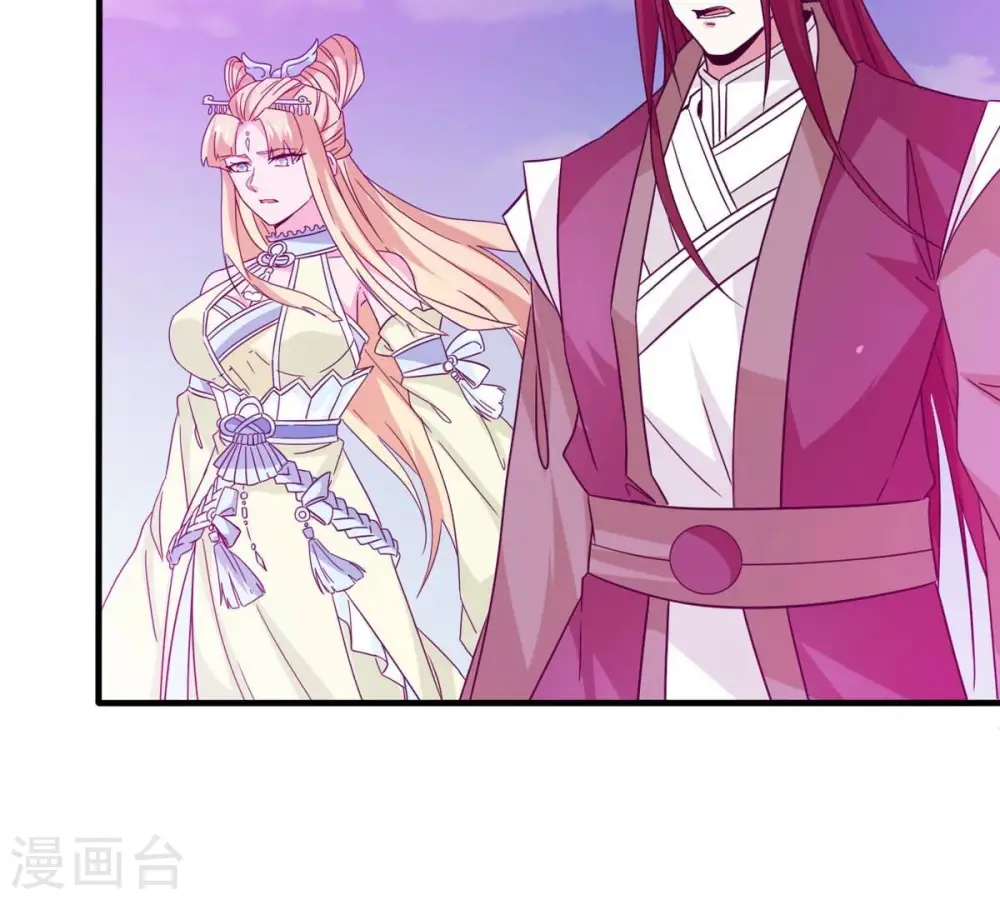 第346话 王血天印47