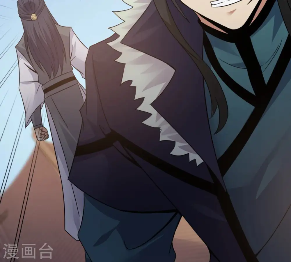 第147话 捡到宝贝啦79