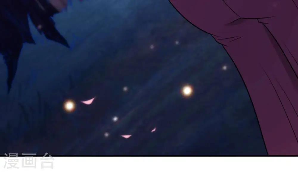 第160话 抵达血渊5