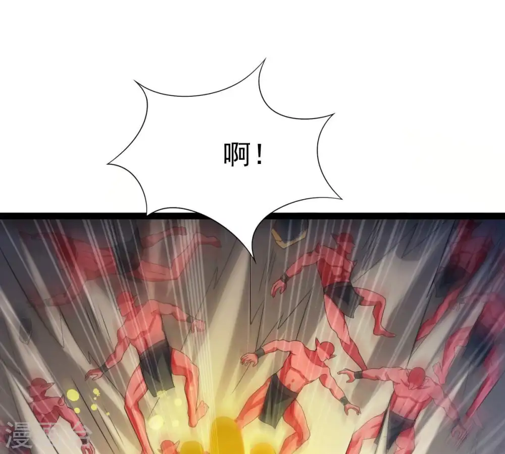 第221话 被取走的内丹18