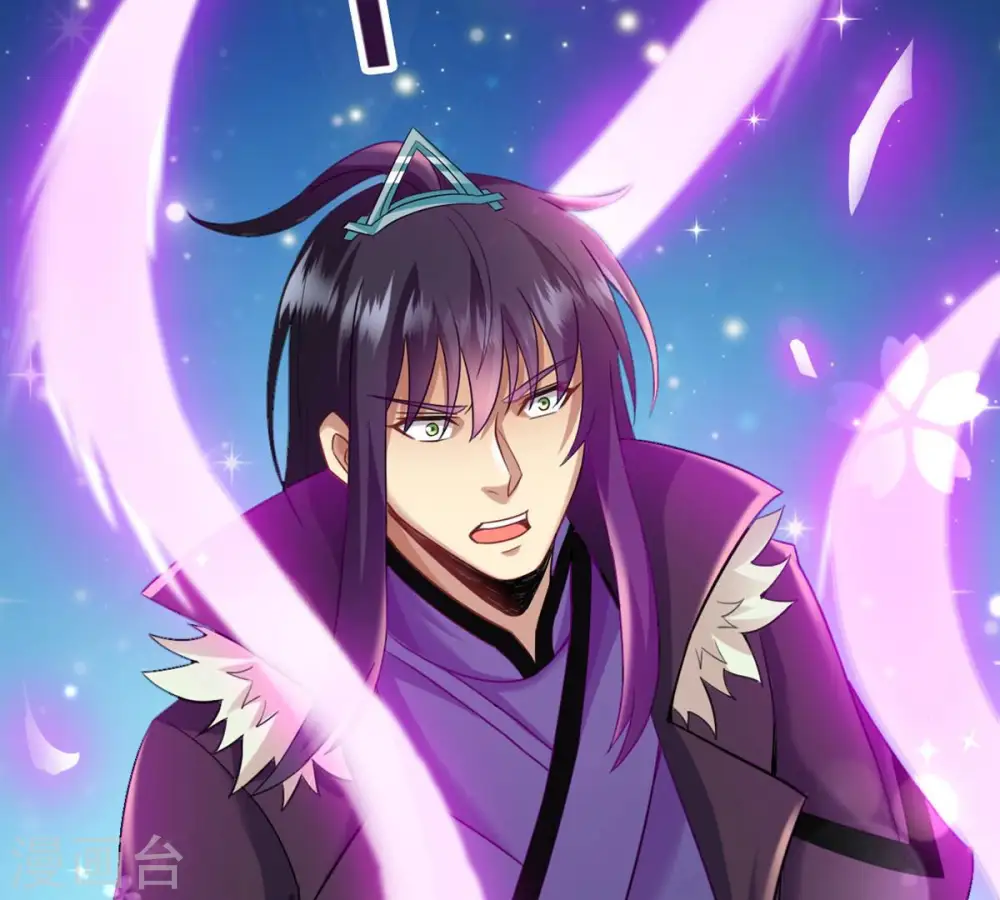 第133话 人欺我药堂堂主59