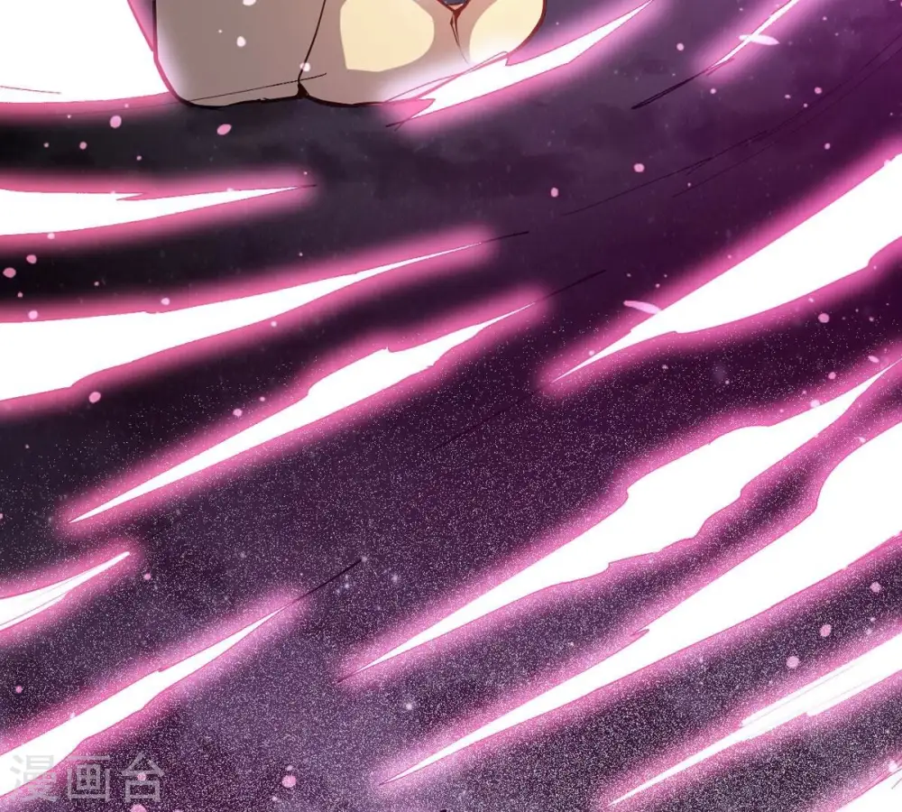 第303话 召唤冥帝！49