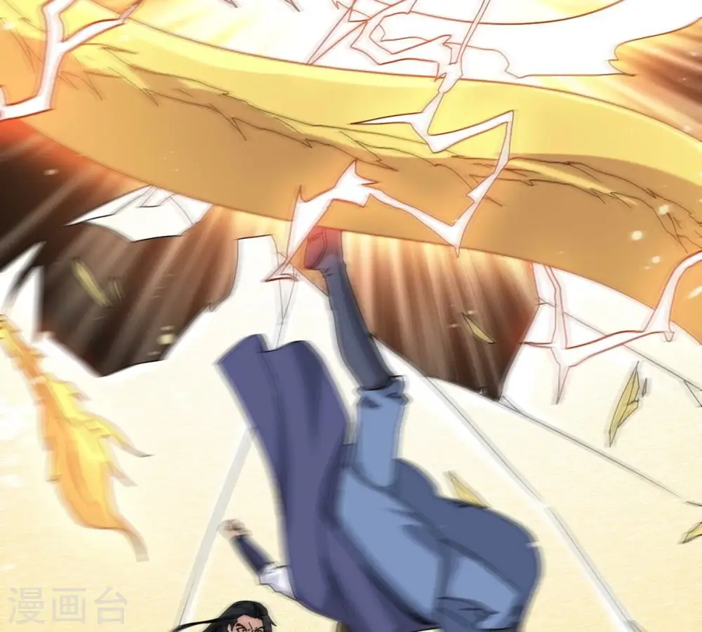 第260话 黑龙崖之战70
